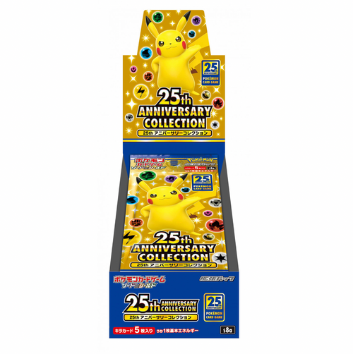 25th Anniversary Booster Box (Japanese) - PokeRand