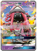 Tapu Lele - GX - Celebrations Classic Collection (25th Anniversary) 60/145 - PokeRand