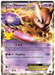 Mewtwo EX - Holo - Celebrations Classic Collection (25th Anniversary) 54/99 - PokeRand