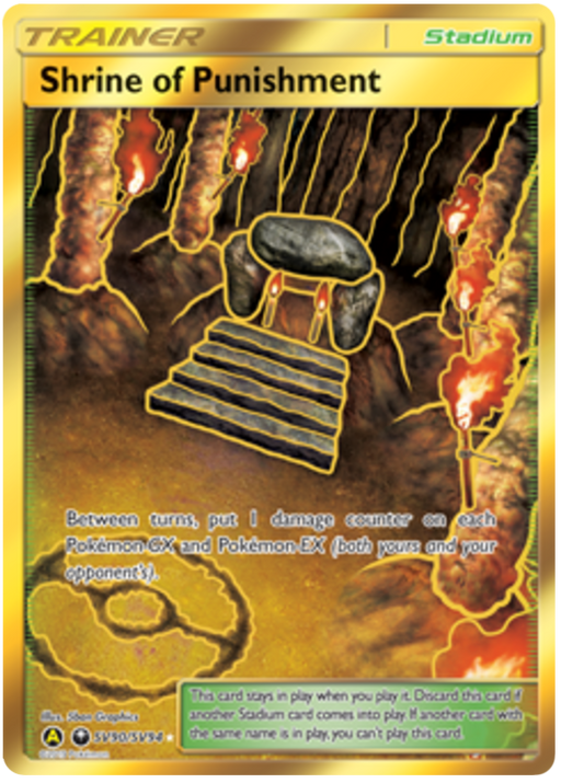 Shrine Of Punishment - Gold Card - (SV90/SV94) - Hidden Fates - PokeRand