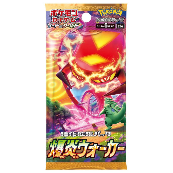 Explosive Flame Walker (S2a) Booster Box (Japanese) - PokeRand