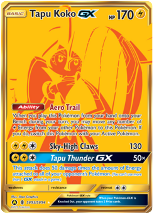 Tapu Koko GX - Gold Card - (SV93/SV94) - Hidden Fates - PokeRand