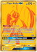 Tapu Koko GX - Gold Card - (SV93/SV94) - Hidden Fates - PokeRand