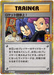 JAPANESE 25th Promo S8a-P - Here Comes Team Rocket - 006/025 - PokeRand