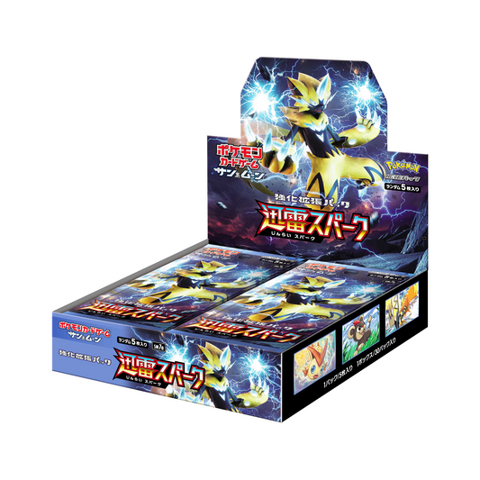 Thunderclap Spark (Sm7a) TCG Booster Box (Japanese) - PokeRand