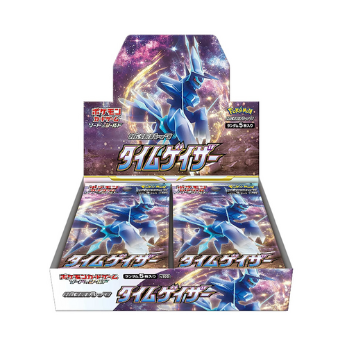 Time Gazer (S10D) TCG Booster Box (Japanese) - PokeRand