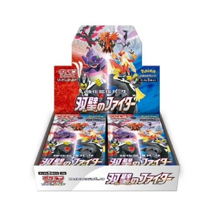Matchless Fighter (S5a) TCG Booster Box (Japanese) - PokeRand