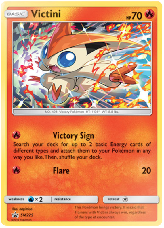 Victini - Holo Promo - SM225 - PokeRand