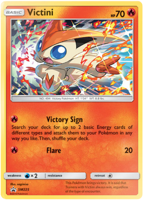 Victini - Holo Promo - SM225 - PokeRand