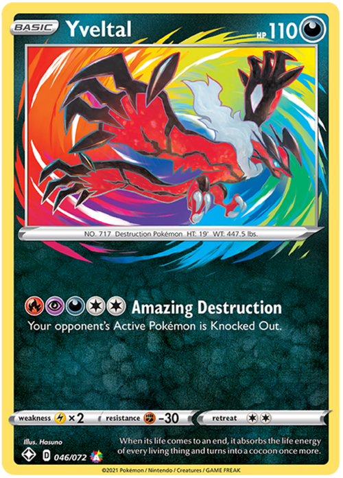 Yveltal - Amazing Rare - (046/072) - Shining Fates - PokeRand