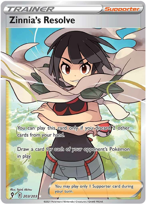 (203/203) Zinnia's Resolve - Full Art - Evolving Skies - PokeRand