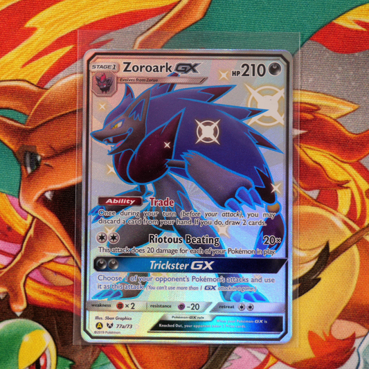 Zoroark GX (77A/73) - PokeRand