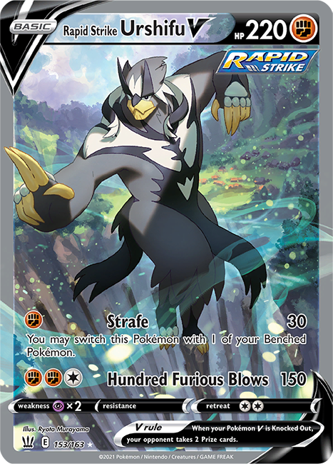 (153/163) Rapid Strike Urshifu V - Alternative Art - Battle Styles - PokeRand