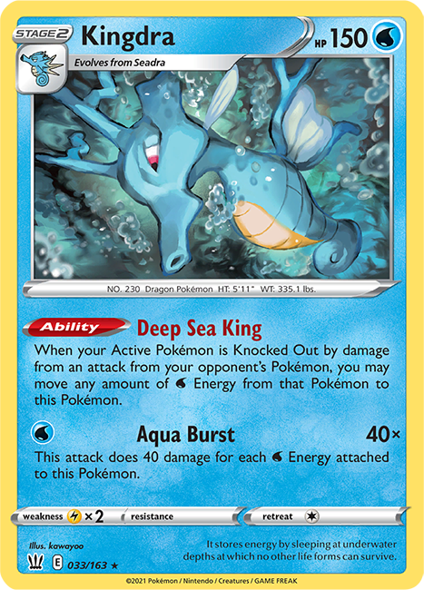 (033/163) Kingdra - Holo - Battle Styles - PokeRand