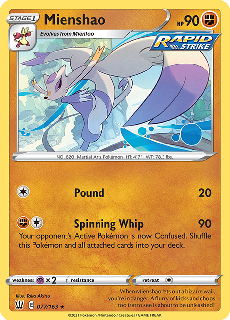 (077/163) Mienshao - Rare - Battle Styles - PokeRand