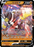 (085/163) Single Strike Urshifu V - V - Battle Styles - PokeRand