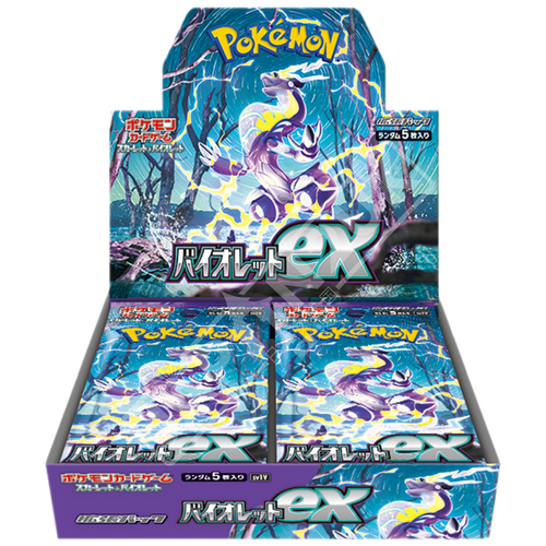 Pokemon Violet EX (SV1v) TCG Booster Box (Japanese) - PokeRand