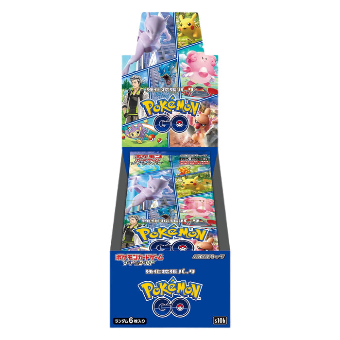 PRE ORDER - Pokemon GO S10b (Japanese) Booster Box - PokeRand