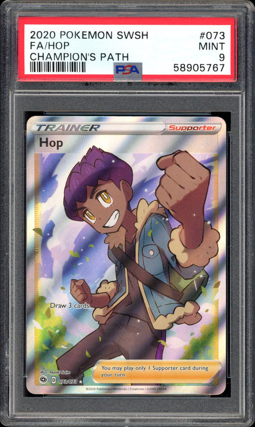 Hop - Full Art - 073/073 - PSA 9 - Champion's Path - PokeRand