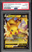 Pikachu V - Holo - 030/100 - PSA 10 - Amazing Volt Tackle - PokeRand