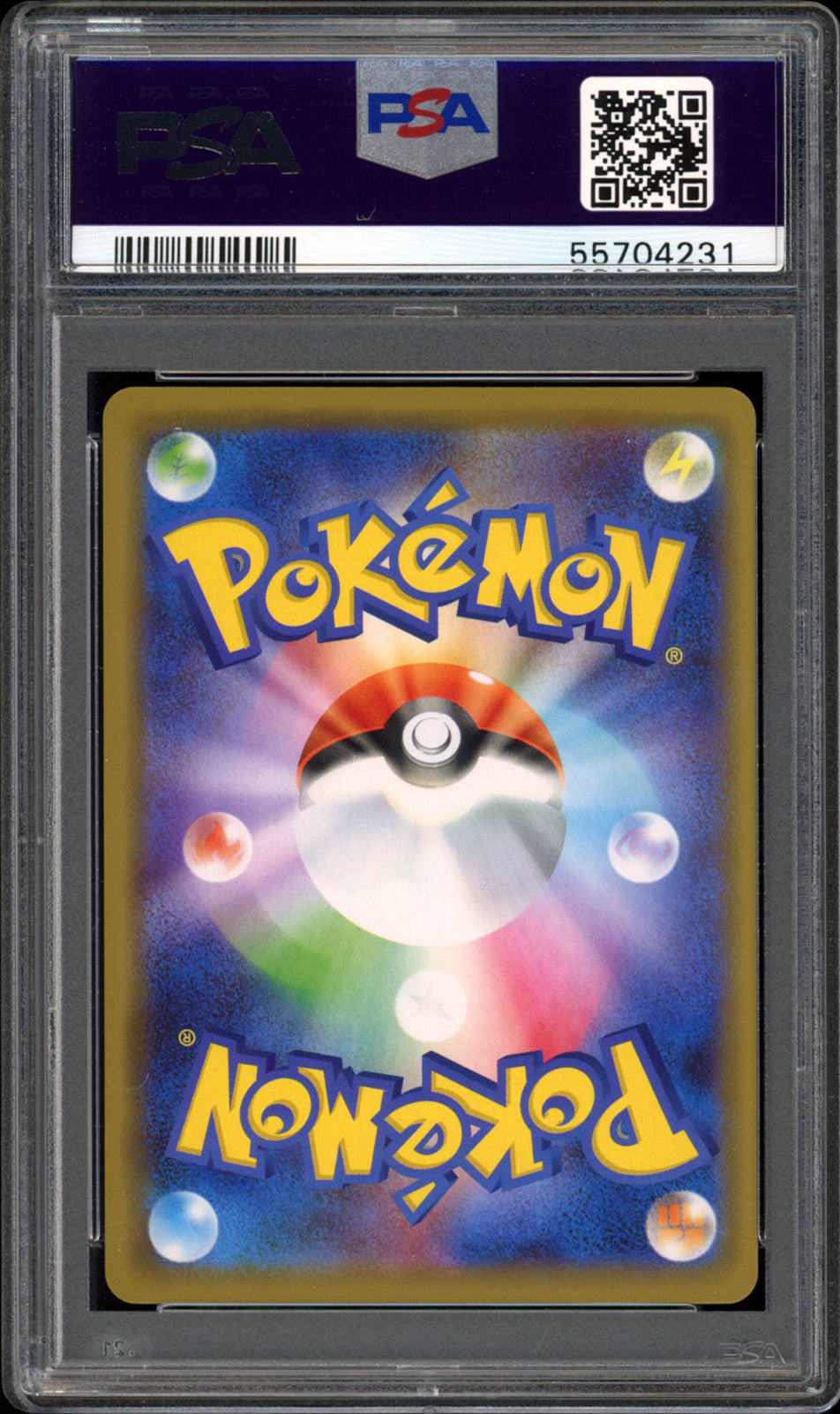 Volcanion - Holo Prism - 037/179 - PSA 10 - Tag All Stars - PokeRand