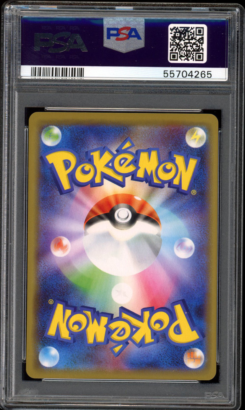 Diancie - Holo Prism - 070/179 - PSA 9 - Tag All Stars - PokeRand