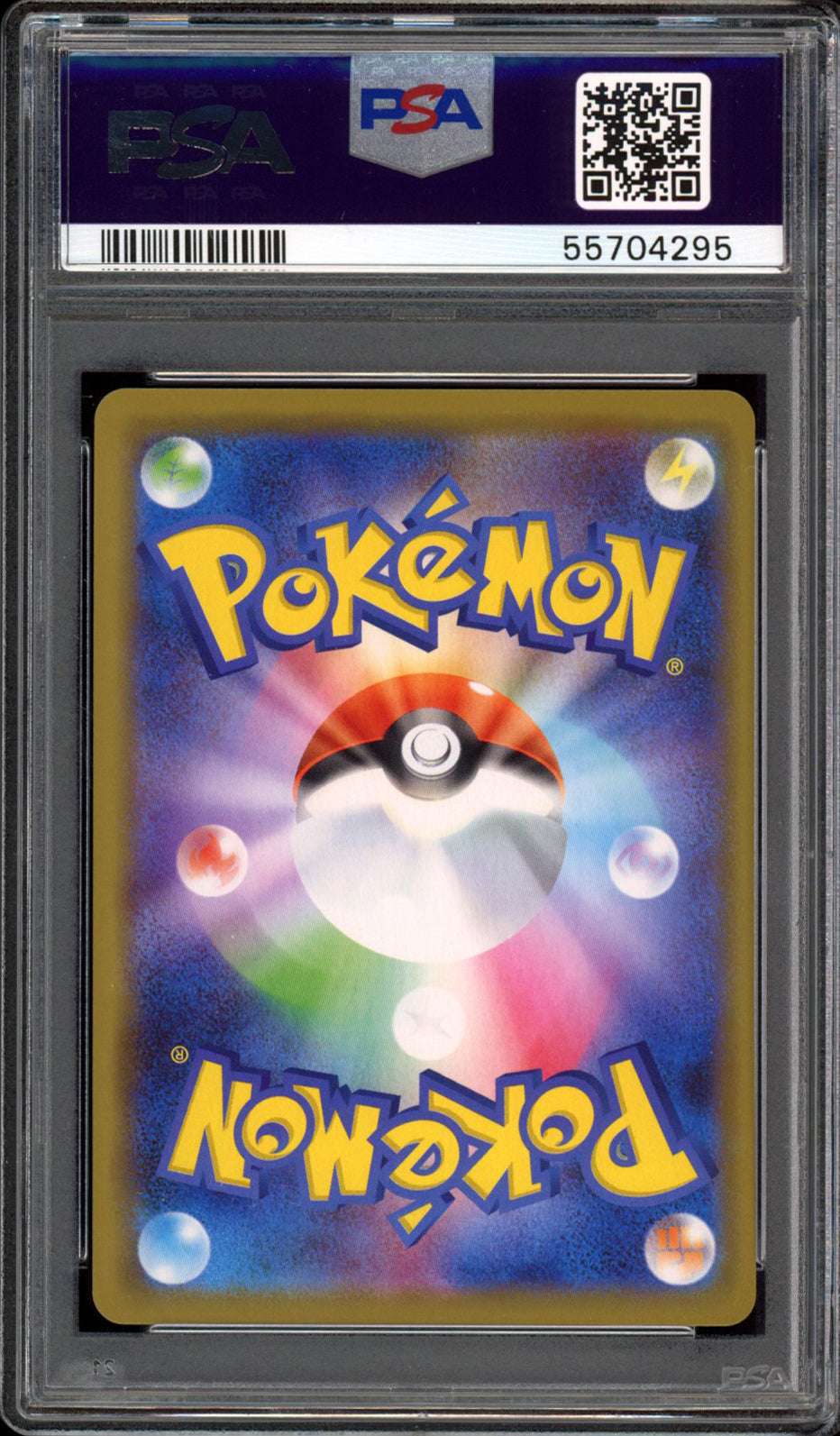 Ditto - Holo Prism - 108/179 - PSA 10 - Tag All Stars - PokeRand