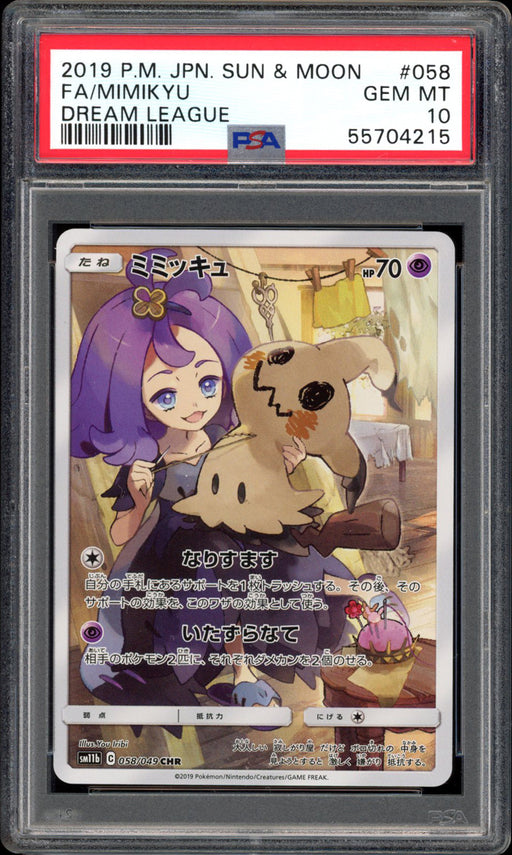 Mimikyu - Full Art - 058/049 - PSA 10 - Dream League - PokeRand