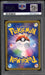 Pikachu - Full Art - 054/049 - PSA 10 - Dream League - PokeRand