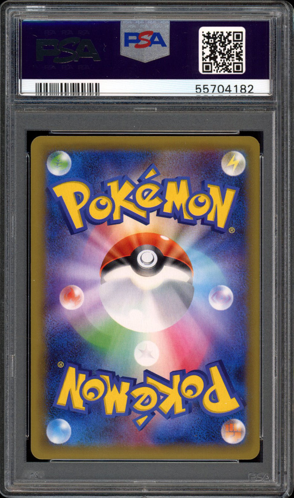 Zapdos - Holo - 040/087 - PSA 10 - Japanese 20th Anniversary CP6 - PokeRand