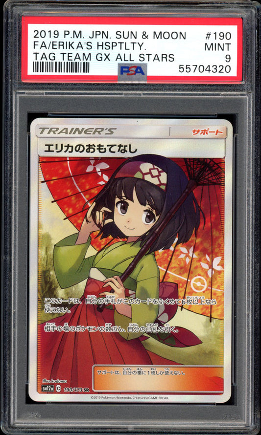 Erika's Hospitality - Full Art - 190/173 - PSA 9 - Tag All Stars - PokeRand