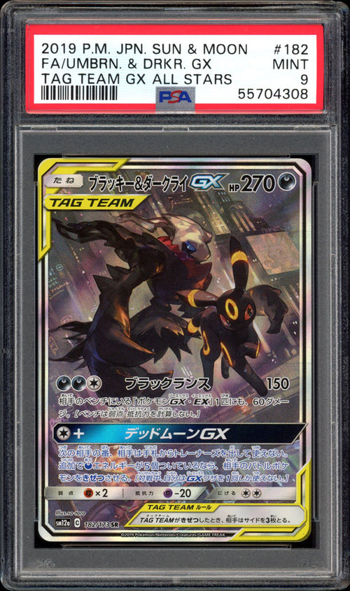 Umbreon & Darkrai GX - Full Art - 182/173 - PSA 9 - Tag All Stars - PokeRand