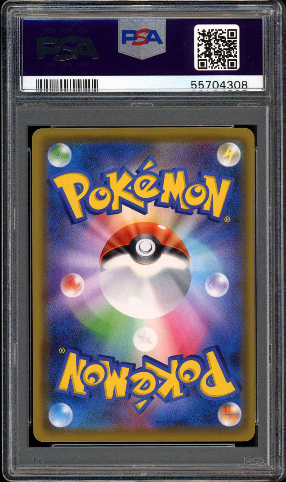 Umbreon & Darkrai GX - Full Art - 182/173 - PSA 9 - Tag All Stars - PokeRand