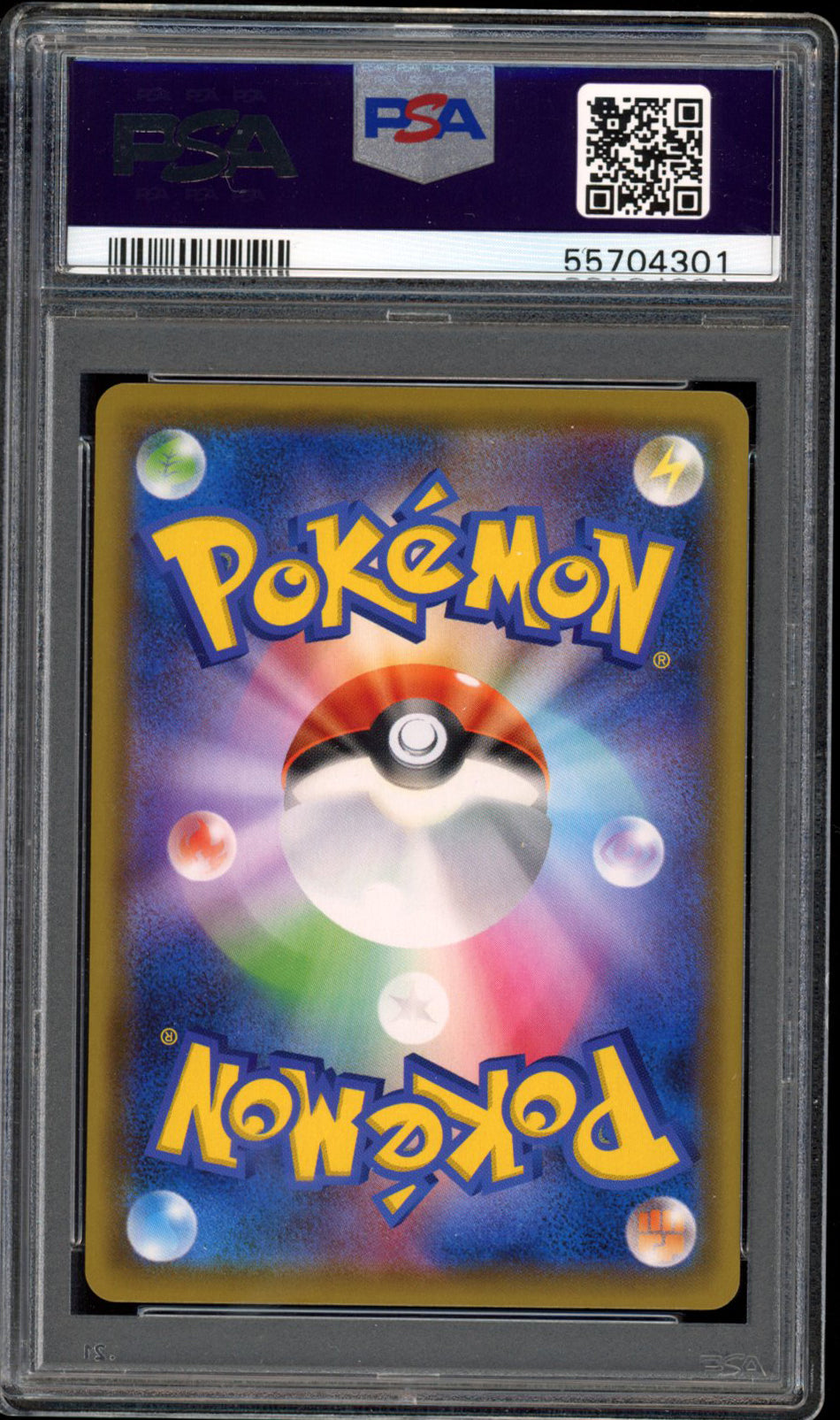 Espeon & Deoxys GX - Full Art - 177/173 - PSA 10 - Tag All Stars - PokeRand