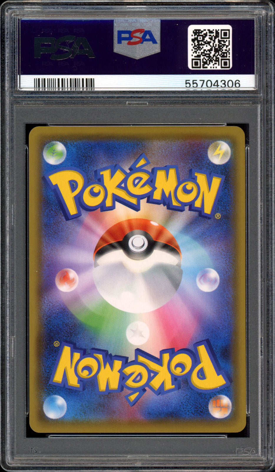 Umbreon & Darkrai GX - Full Art - 181/173 - PSA 10 - Tag All Stars - PokeRand