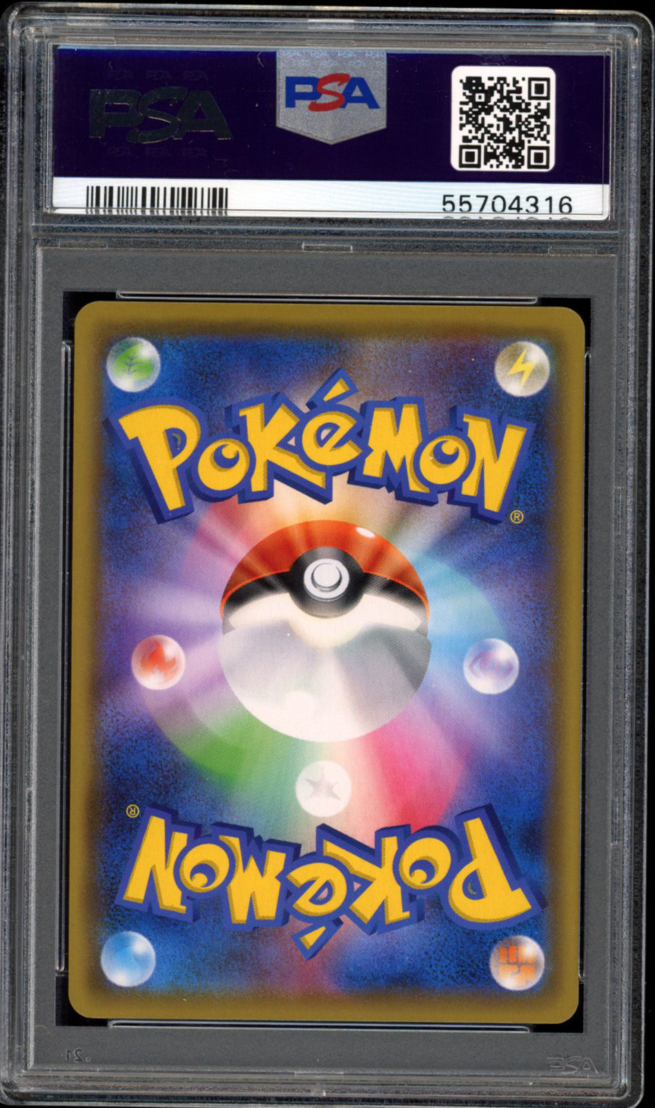 Eevee GX - Full Art - 187/173 - PSA 10 - Tag All Stars - PokeRand