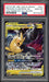 Pikachu & Zekrom GX - 041/179 - PSA 10 - Tag All Stars - PokeRand