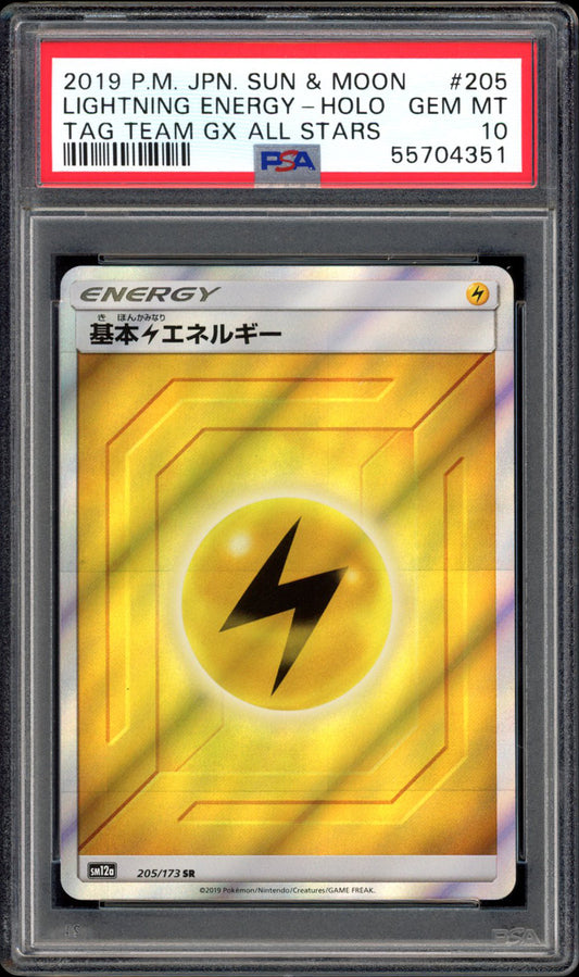 Lightning Energy - Holo - 205/179 - PSA 10 - Tag All Stars - PokeRand