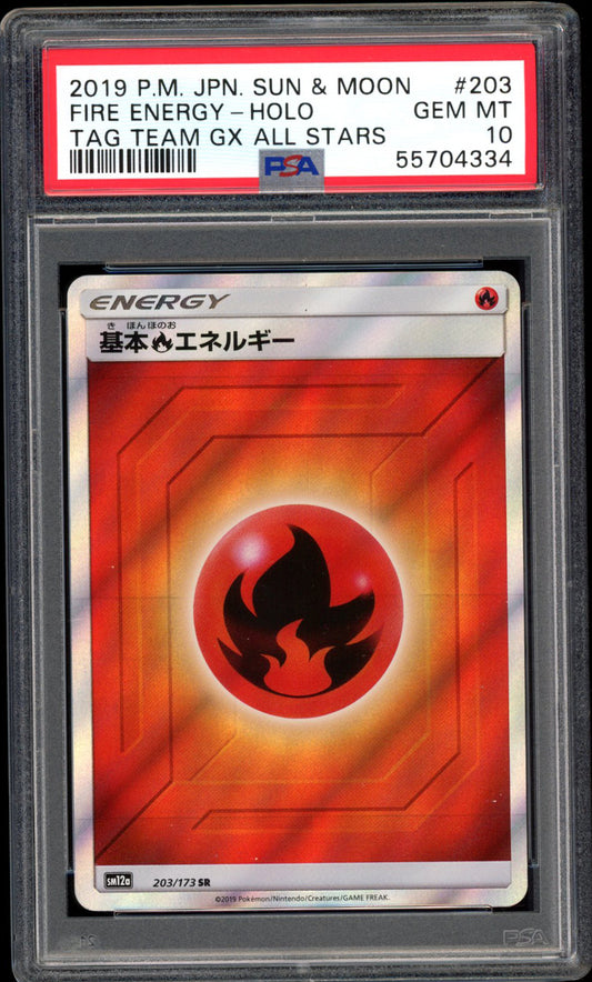 Fire Energy - Holo - 203/179 - PSA 10 - Tag All Stars - PokeRand