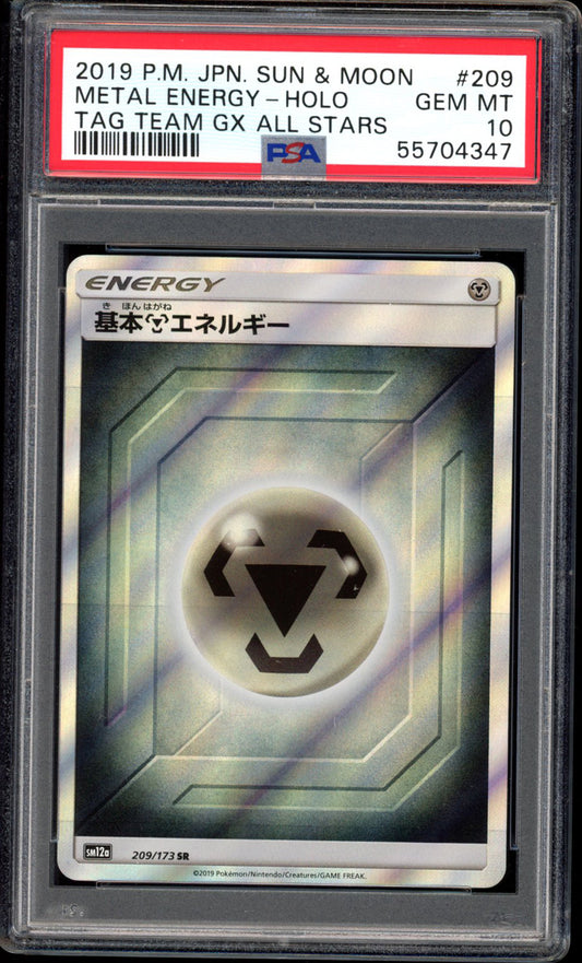 Metal Energy - Holo - 209/179 - PSA 10 - Tag All Stars - PokeRand