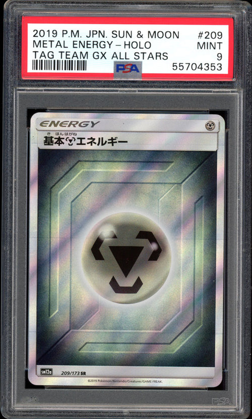 Metal Energy - Holo - 209/179 - PSA 9 - Tag All Stars - PokeRand