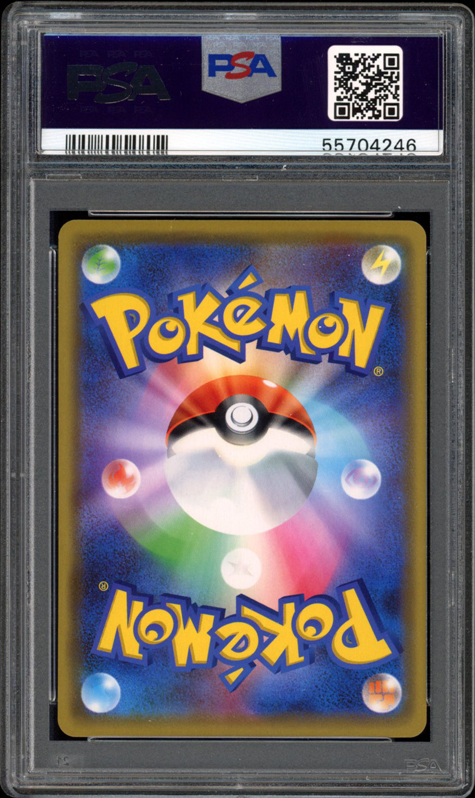 Mewtwo & Mew GX - 052/173 - PSA 9 - Tag All Stars - PokeRand