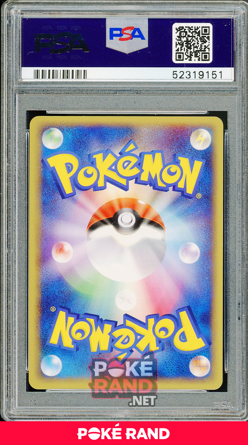 Jirachi ex PSA 9 (#032) - 2006 Japanese Play Promo 4th Season - PokeRand