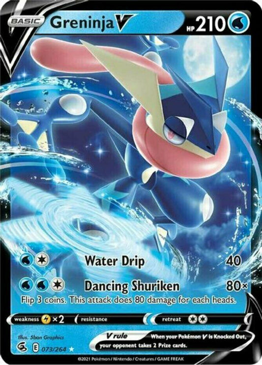 (073/264) Greninja - V - Fusion Strike - PokeRand