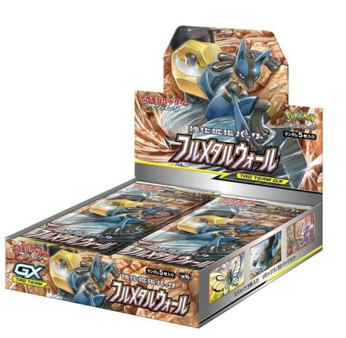 Full Metal Wall (SM9b) TCG Booster Box (Japanese) - PokeRand