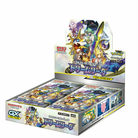 Dream League (SM11b) TCG Booster Box (Japanese) - PokeRand