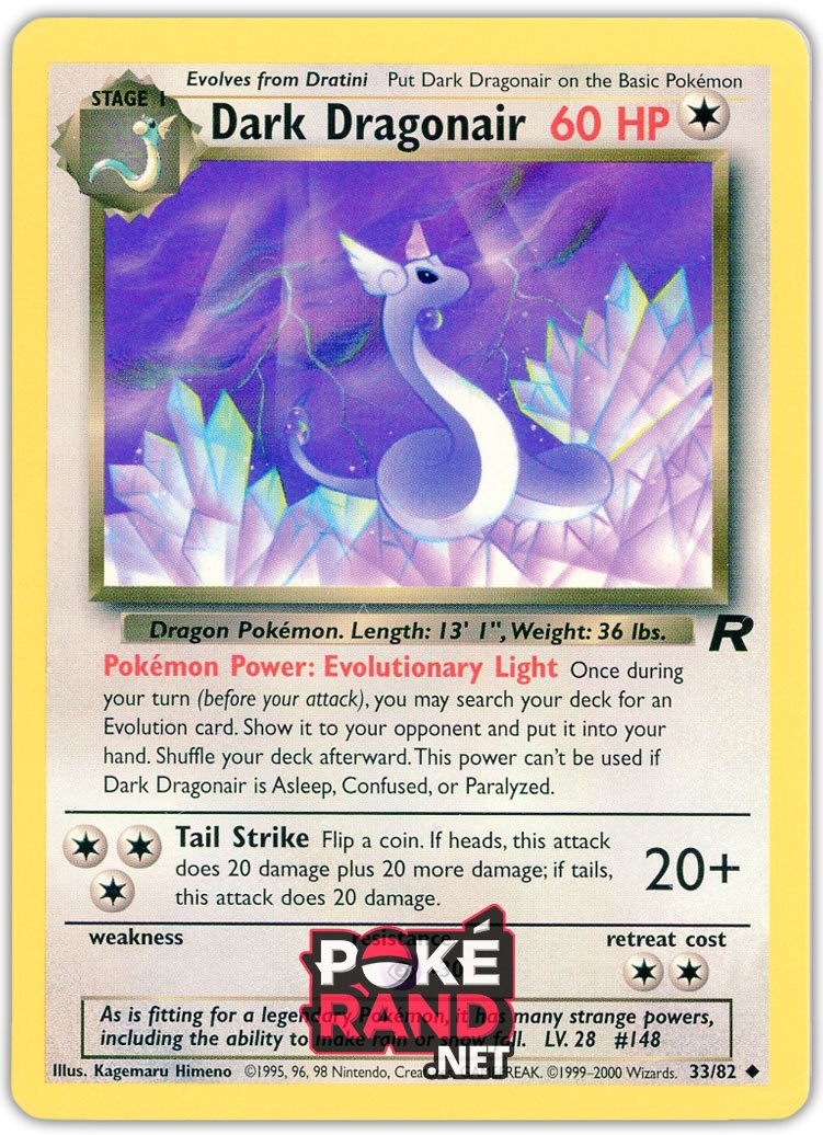 (33/82) Dark Dragonair - Uncommon - Team Rocket - PokeRand