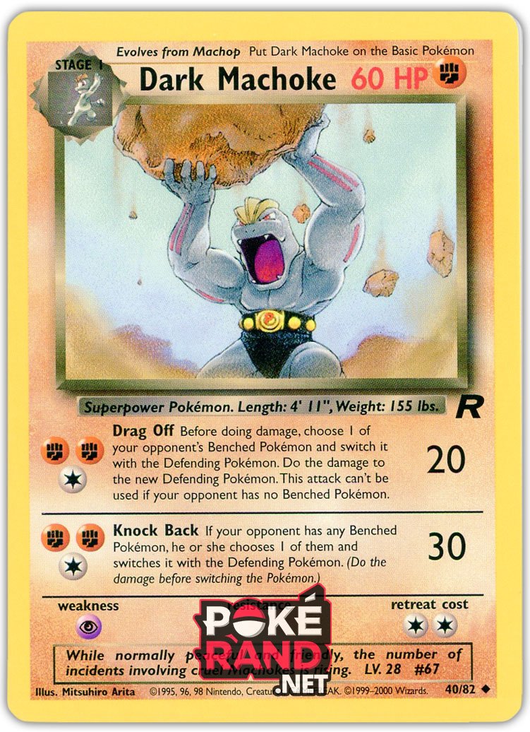 (40/82) Dark Machoke - Uncommon - Team Rocket - PokeRand