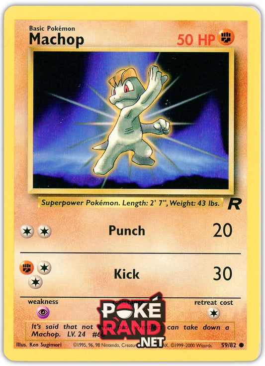 (59/82) Machop - Common - Team Rocket - PokeRand