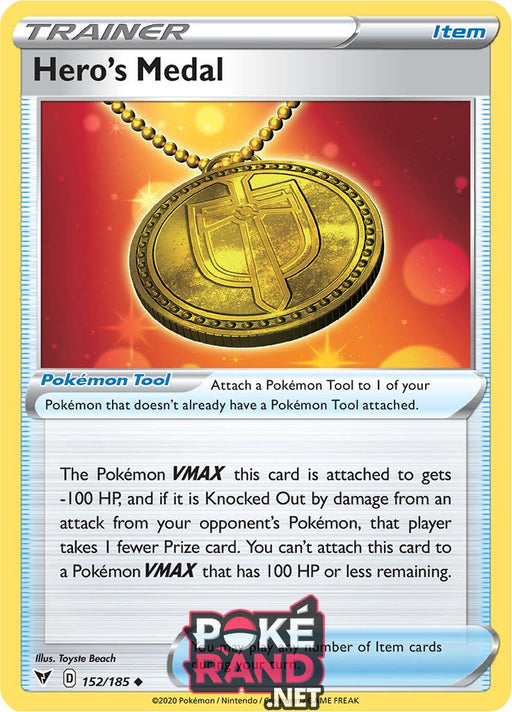 (152/185) Hero's Medal - Uncommon - Vivid Voltage - PokeRand